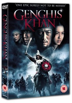    (Genghis Khan) DVD